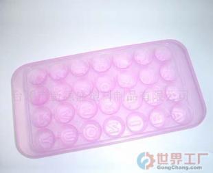 批發(fā)冰格、冰具、冰模及家居塑料制品 一站式日用品供應(yīng)鏈解決方案