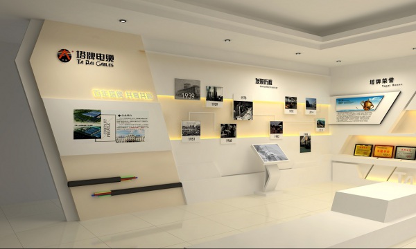 新動力展覽 專業展館設計服務，打造卓越企業展廳體驗
